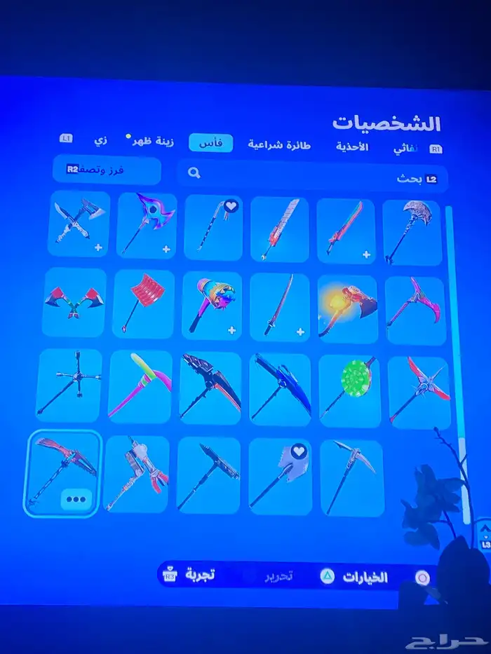 حساب فورت من السيزن الاول فيه سيزن3كامل وفيه56 6