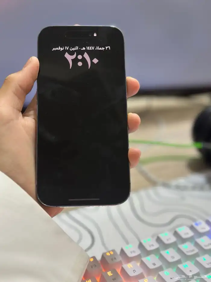 14 برو مافك 0