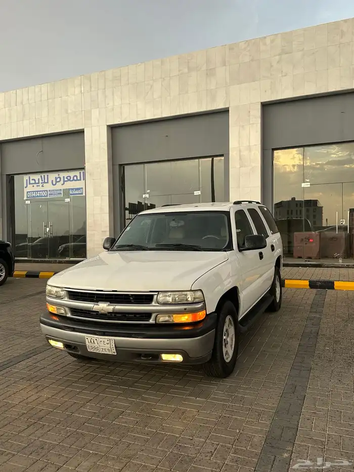 شيفروليه تاهو 2006 عداد قليل 0