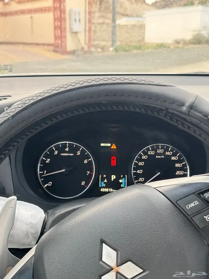 اوتلاندر 2014 0