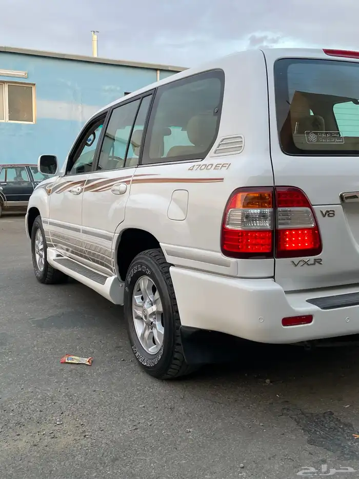 فكسار فل رقم 4 14