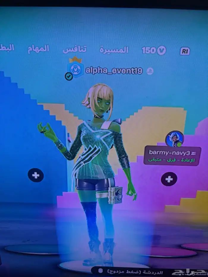 مدرب فورت نايت أساعه بي 10 ريال وا ساعتين بي 20 ريال 0
