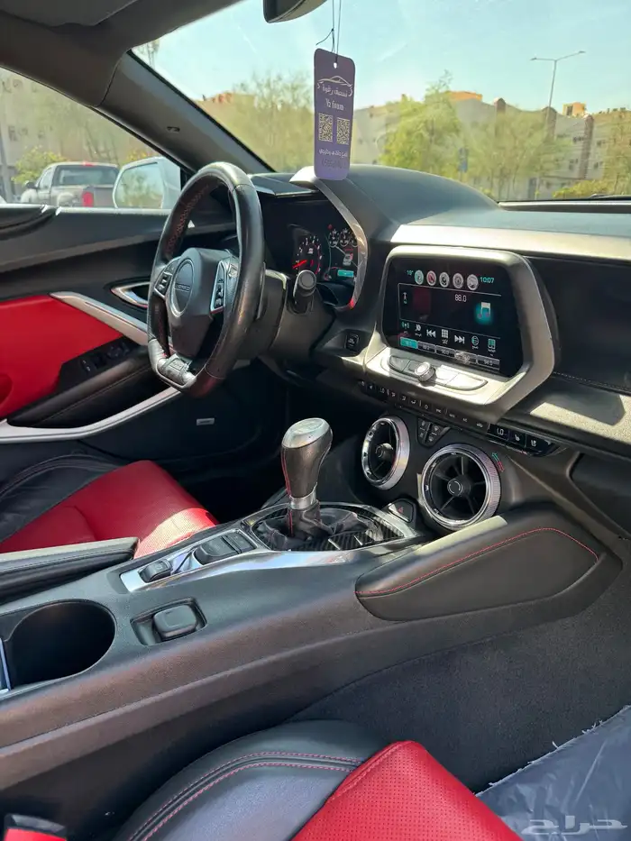 كمارو ss2 2017 6