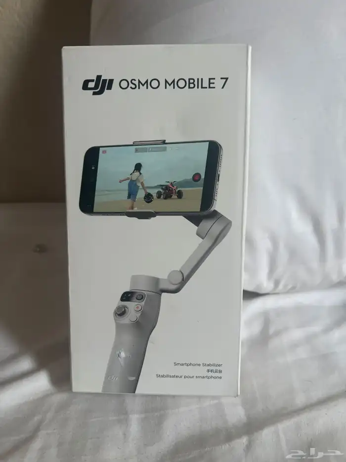 ايباد الجيل التاسع 0