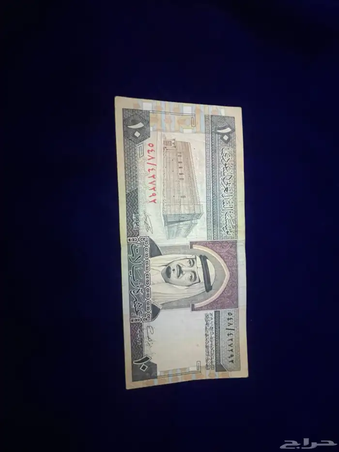 طقم الملك فهد 6