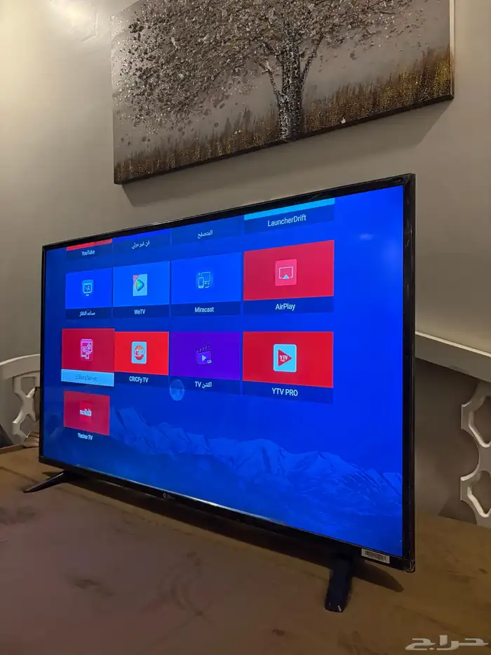 شاشه سمارت 0