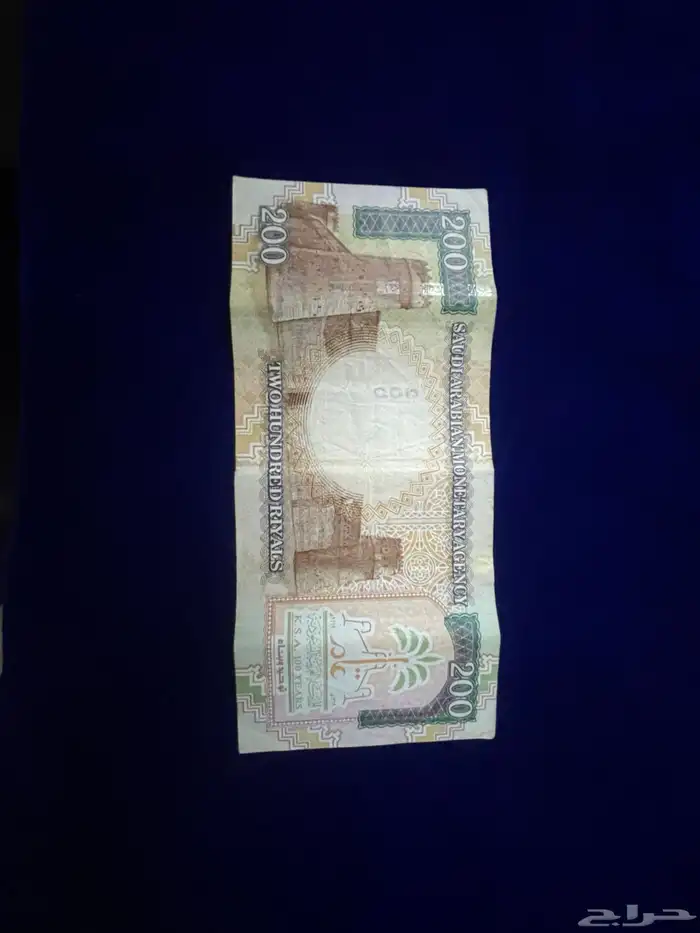 طقم الملك فهد 15