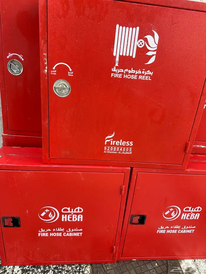 صناديق حريق دفاع مدني 0