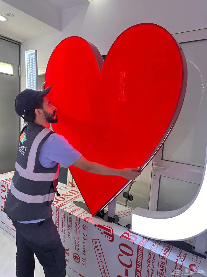 وكاله تكنيك للدعايه والاعلان 4