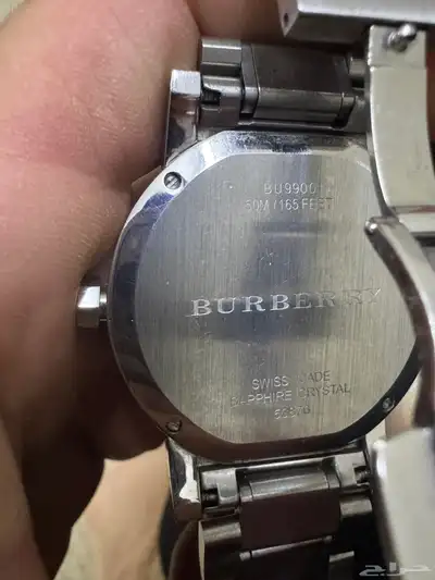 ساعه بربري الماس من عند الحميضي index