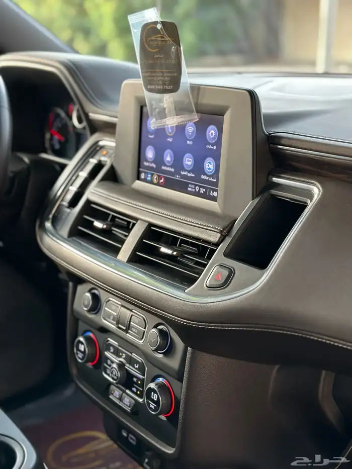 تاهو دبل مطور 2023 27