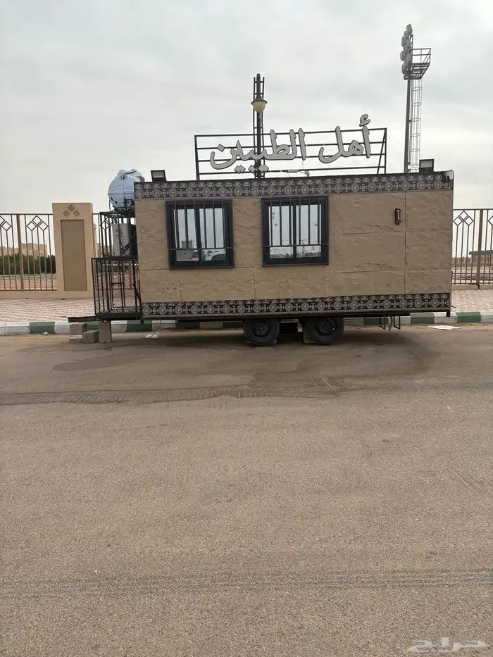 فود ترك للبيع او الايجار 6