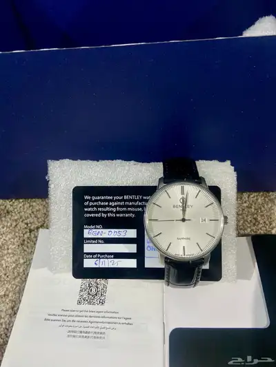 ساعة Bentley سويسري index
