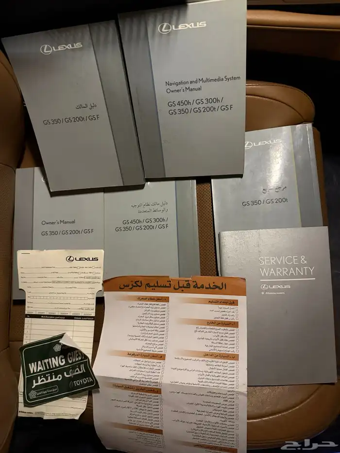 لكزس GS 350 فل كامل 2016 نظيف 18
