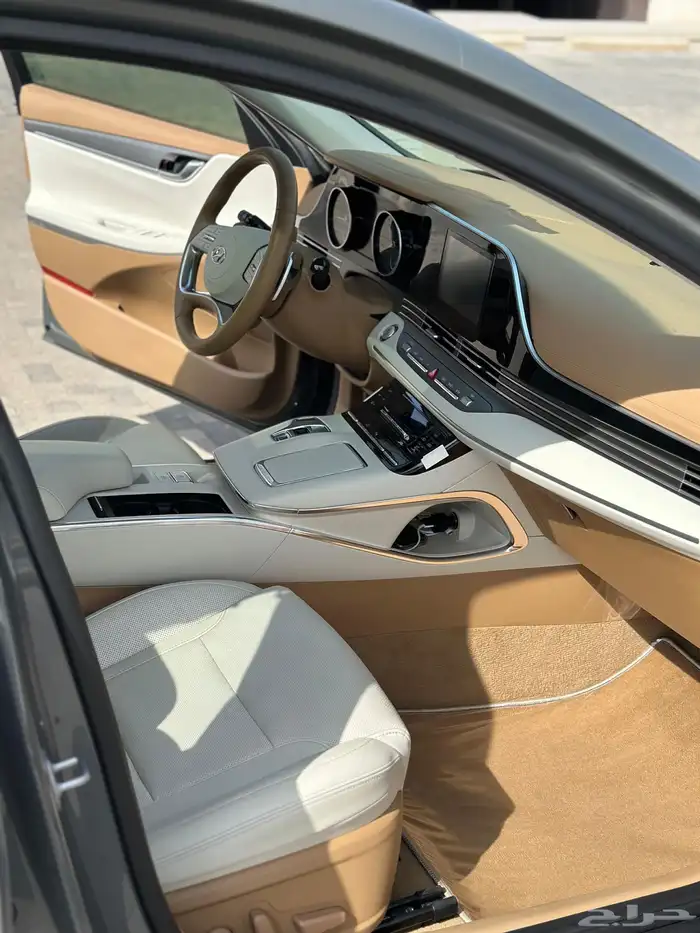 ازيرا 2023 شرط 3