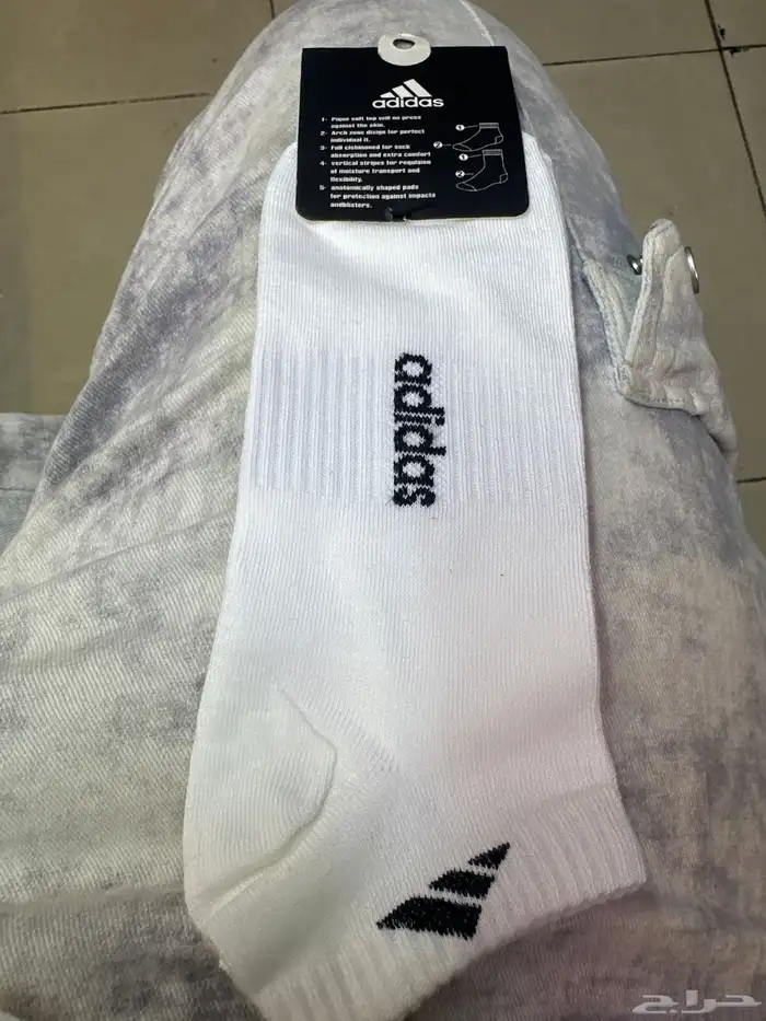 شرابات ايداداس بالجمله وقطاعي 3