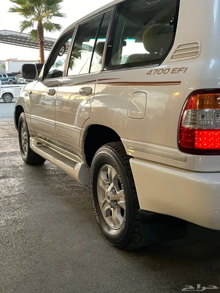 فكسار فل رقم 4 7