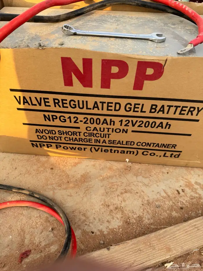 منظومة طاقه شمسيه للبيع 5