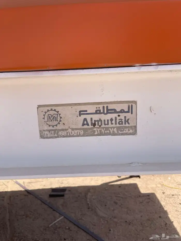 تيدر تيادر جوانب مجهز بالكامل الطول 12 ونص 32