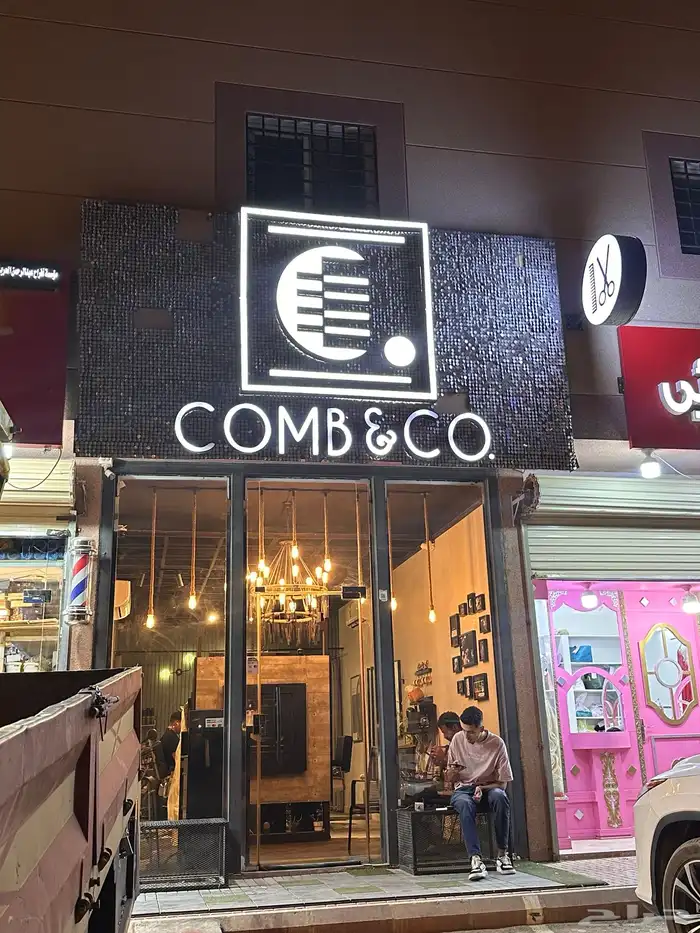 وكاله تكنيك للدعايه والاعلان 10