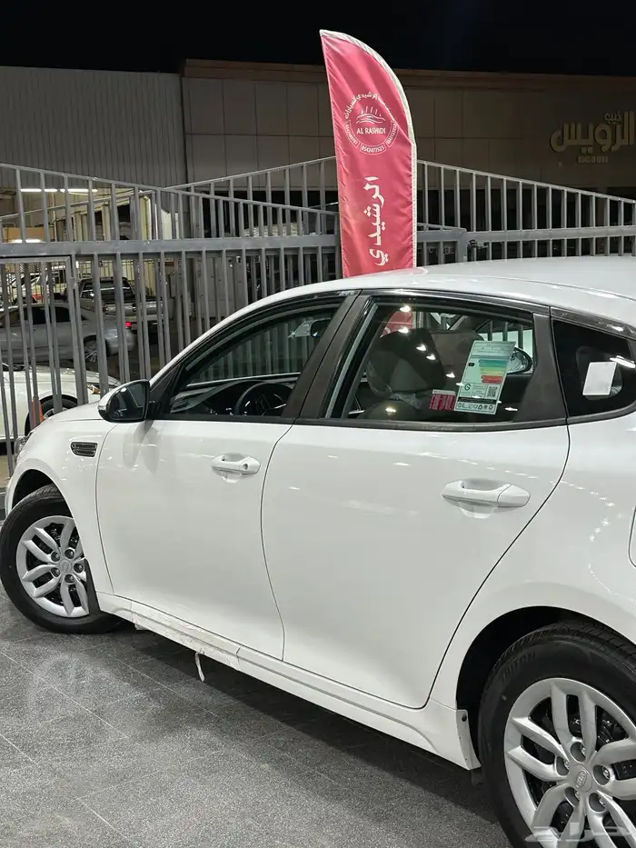 كيا اوبتيما 2020 لؤلؤي لدى معرض(عبيد الرشيدي) 7