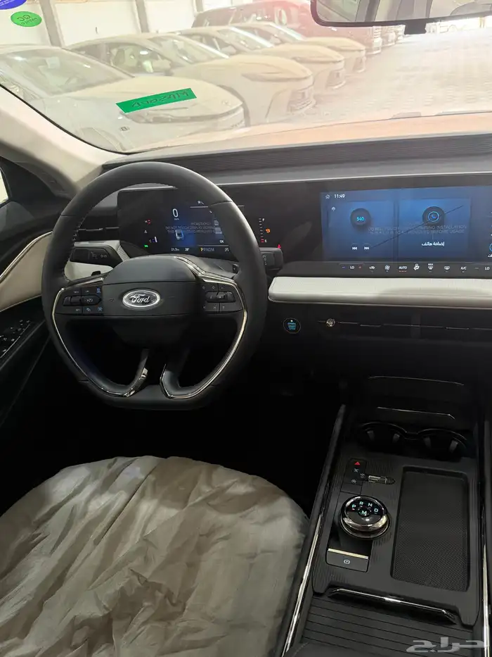 تورس ترند2026سعودي الناغي اقل سعر بطاقة جمركية 9