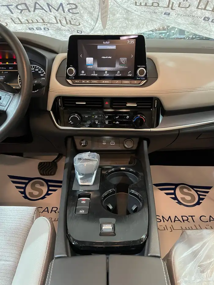 نيسان اكستريل استاندر 5 مقاعد بدون دبل موديل 2026 9