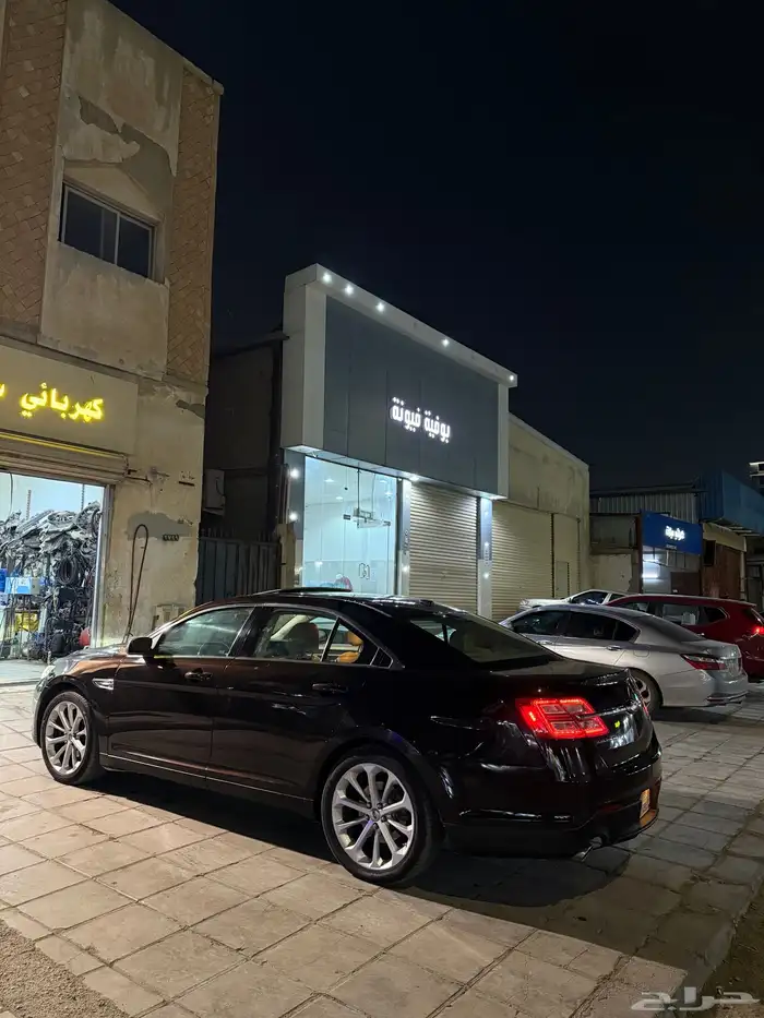 تورس 2013 فل كامل 2