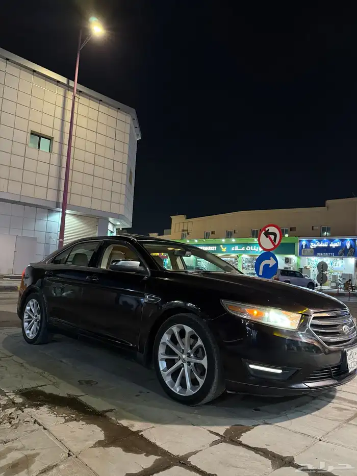 تورس 2013 فل كامل 4