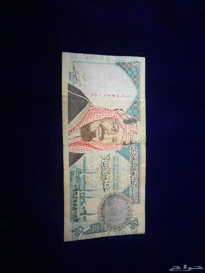 طقم الملك فهد 8