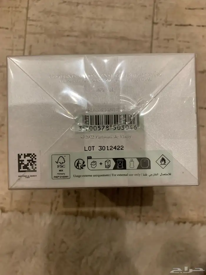 عطر بربري هيرو جديد و اصلي و عطر فالايا جديد و اصلي 5