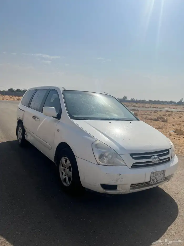 كيا كرنيفال 5