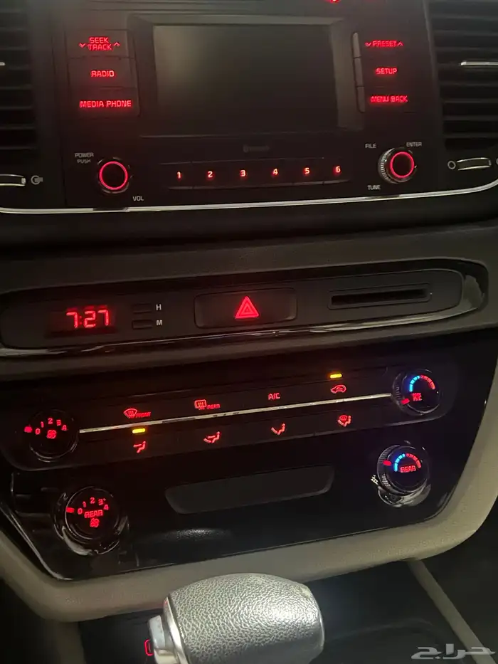 كرنيفال 2017 0