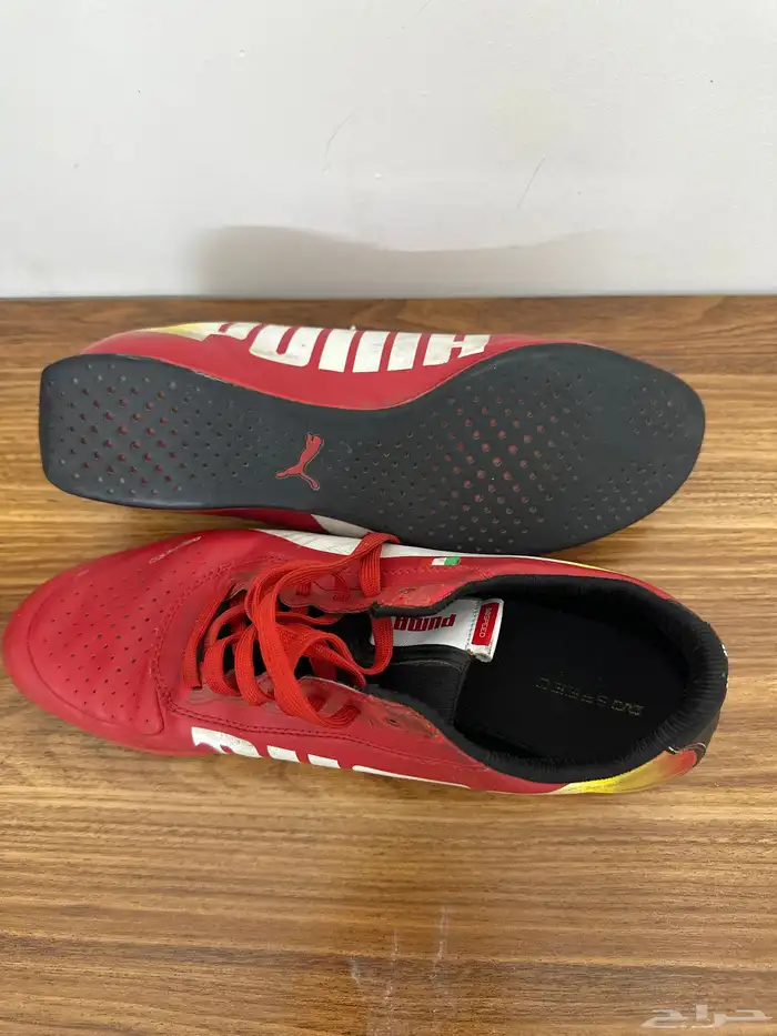 جزمه مقاس 43 2