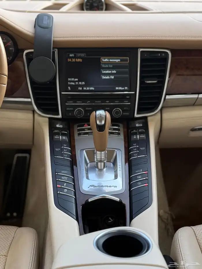 باناميرا 2013 ب 43 الف 14