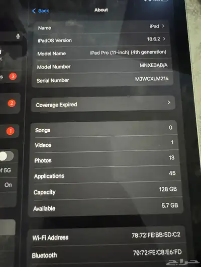 ايباد برو index