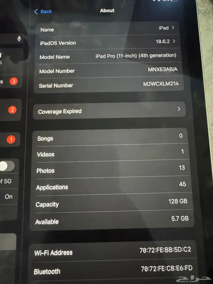 ايباد برو 4