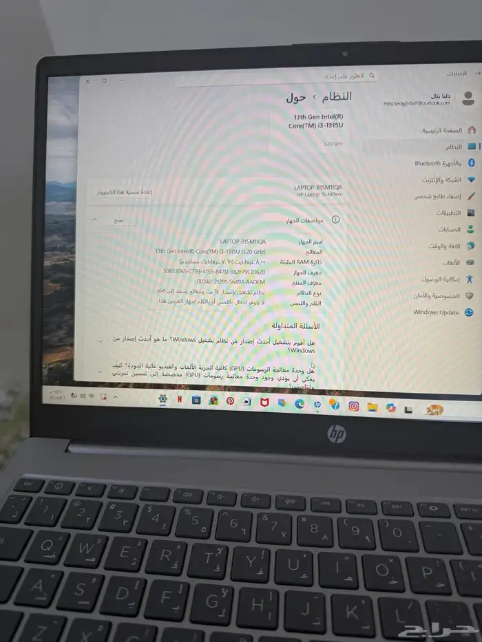 لابتوب hp مستعمل شبه جديد للبيع 5