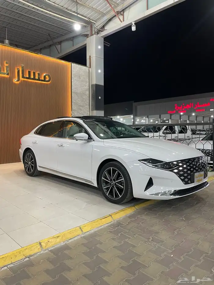 ازيرا موديل 2023فل كامل V4 2