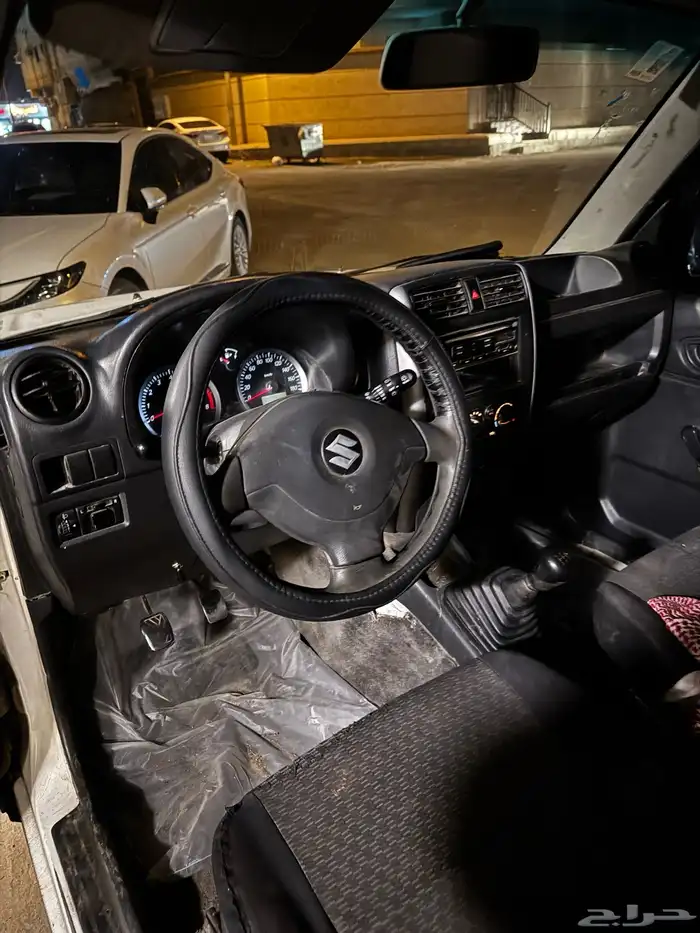 جمني دبل 2006 3