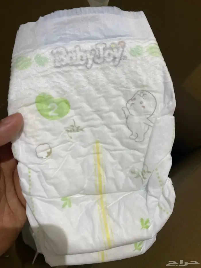 حفاظات لوجه الله مقاس 2 بيبي جوي 1