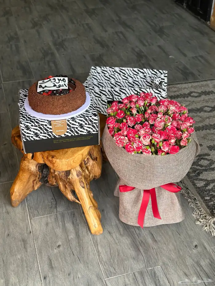 هدايا الرياض 0