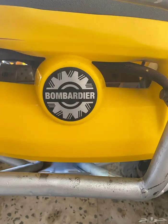 دباب بومبردير BOMBARDIER 15