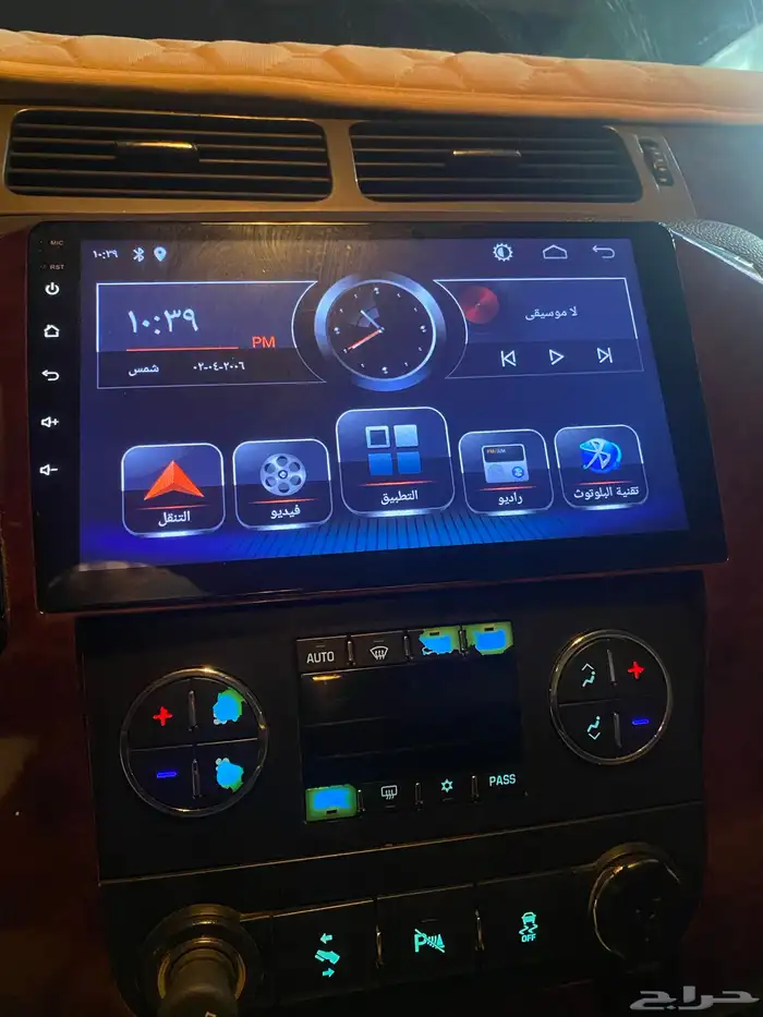 للبيع يوكن 2013 6