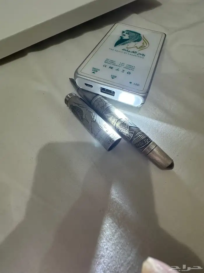 قلم روح القيادة 2