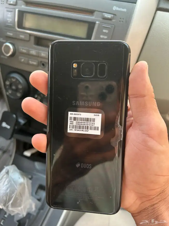 جلكسي اس 8 بلس استخدام شهر 7