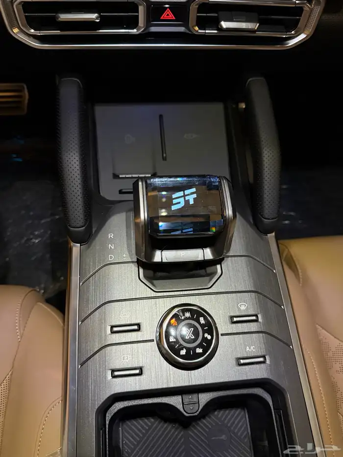 جيتور T2 ترفل بلس اصفار 19