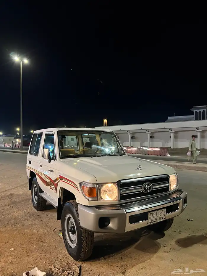 جيب ربع 2008 7