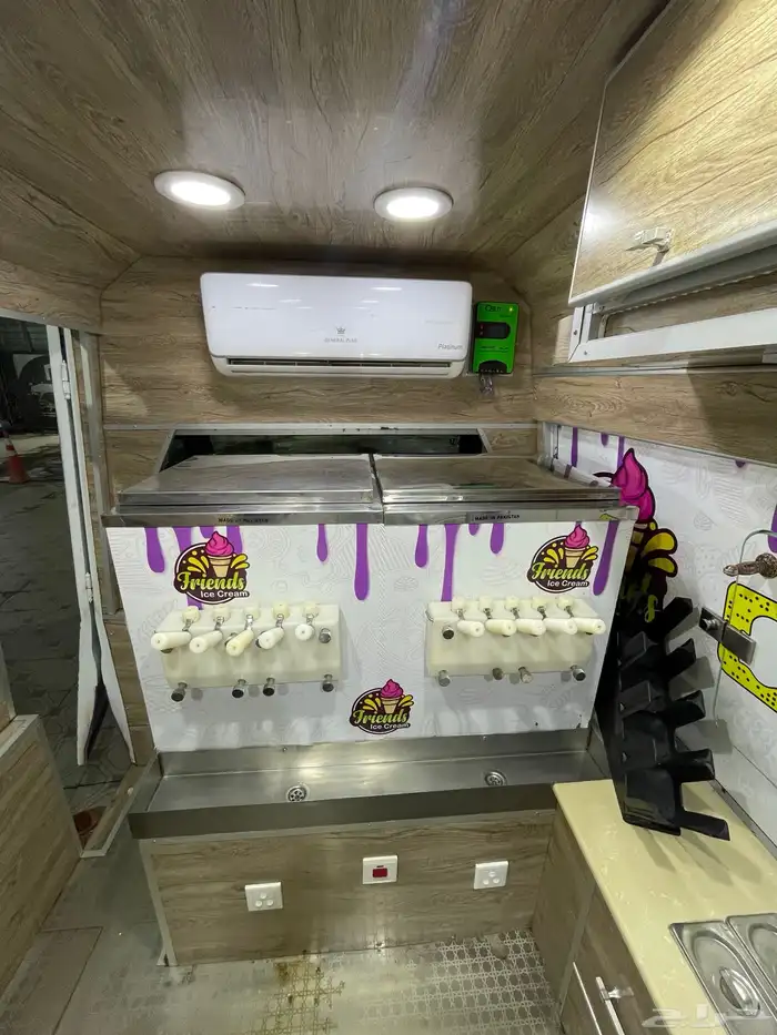 سافانا ايسكريم 2016 للبيع 5