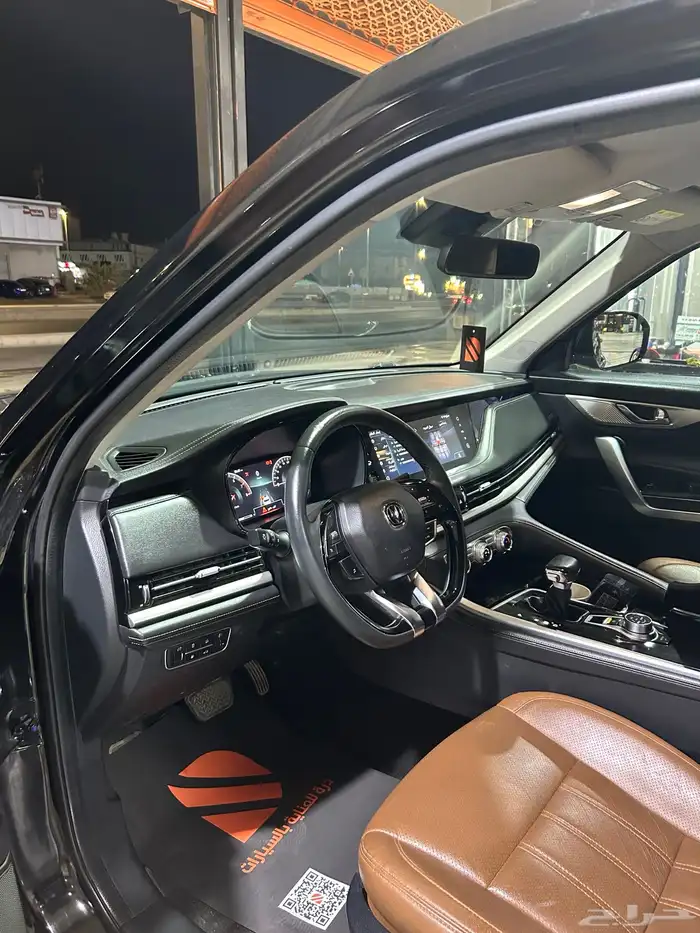 شانجان CS95 13